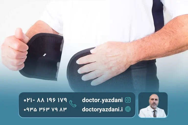 جلوگیری-از-درد-آرتروز-کمر